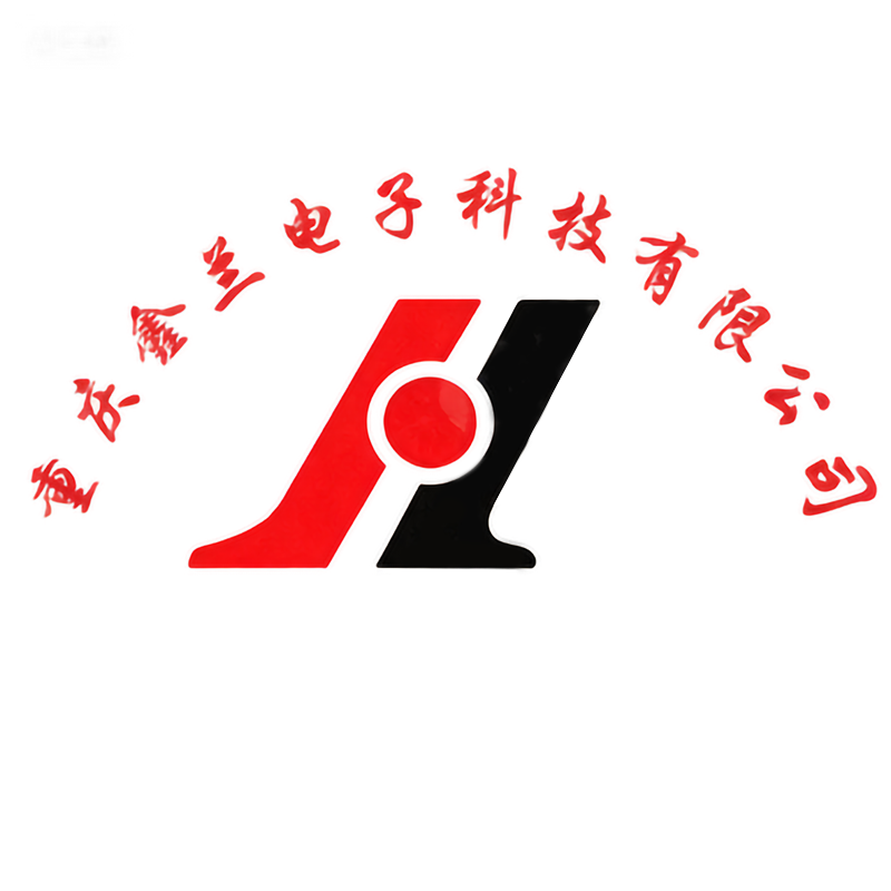 重庆金兰