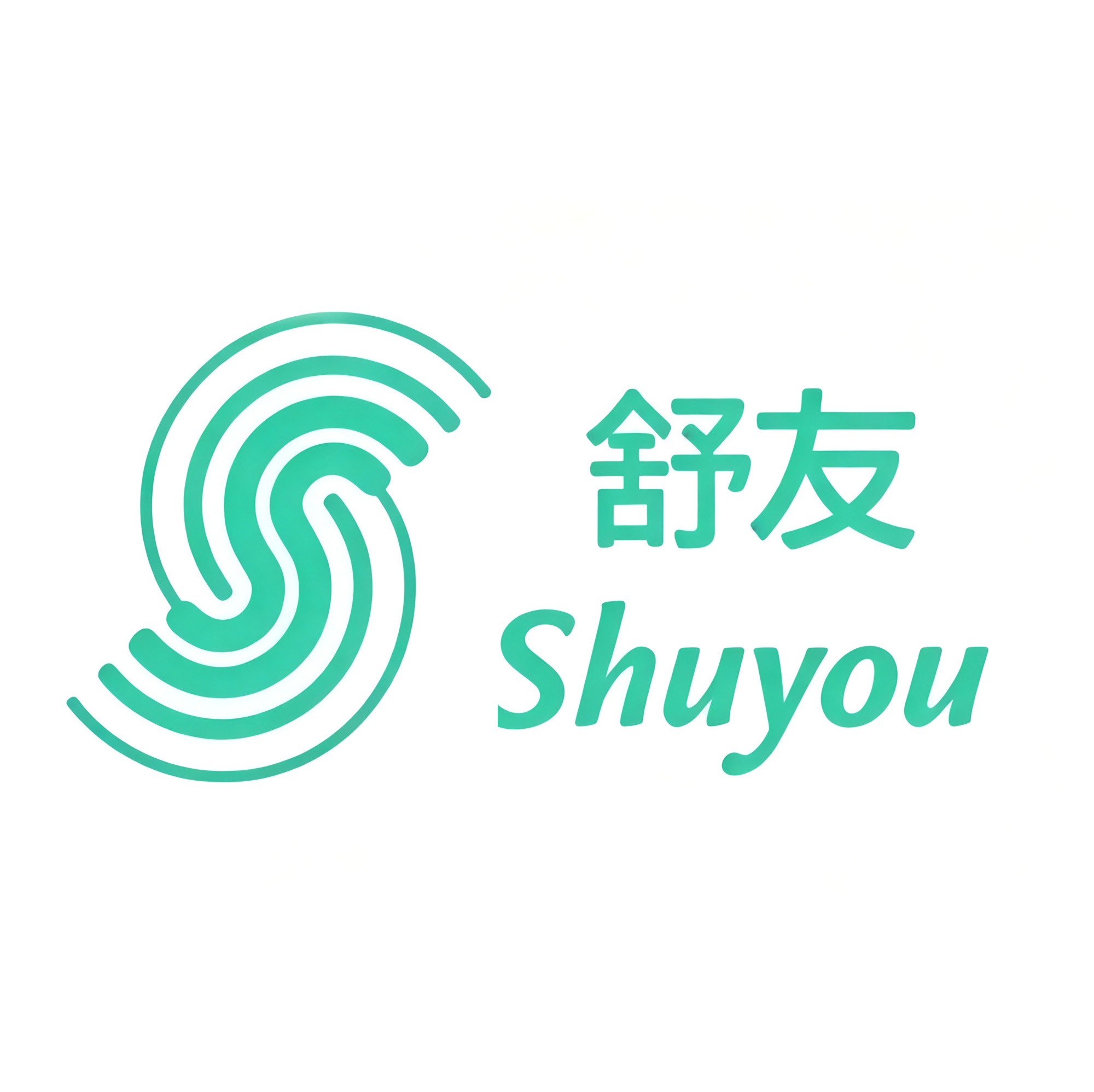 舒友