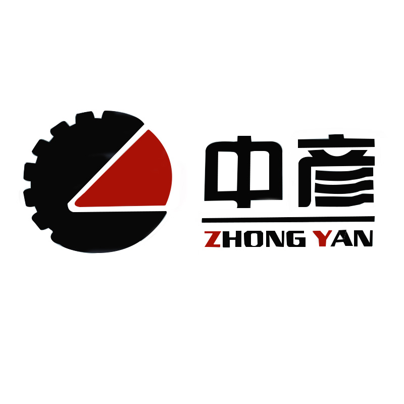 中彦