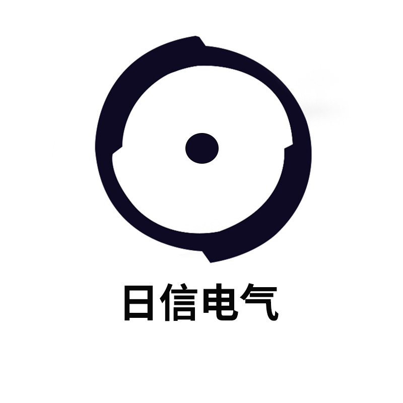 日信