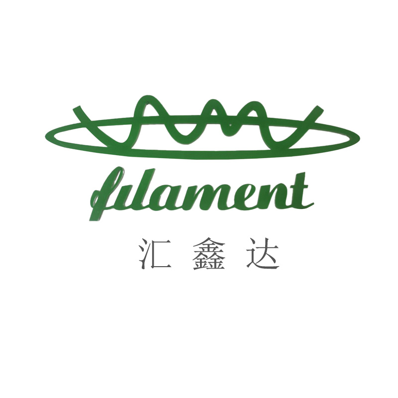 汇鑫达