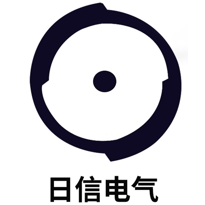 日信