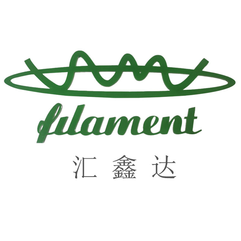 汇鑫达