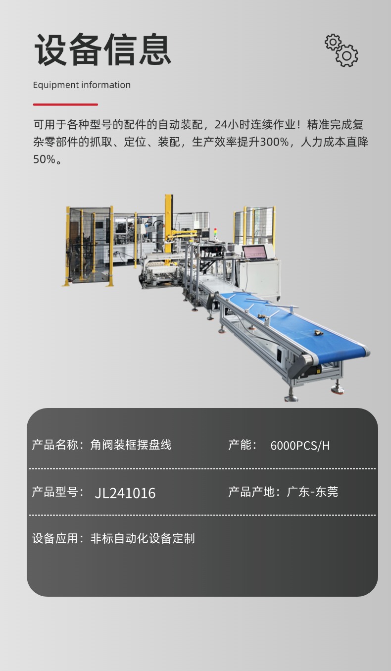 稿定设计-3.jpg