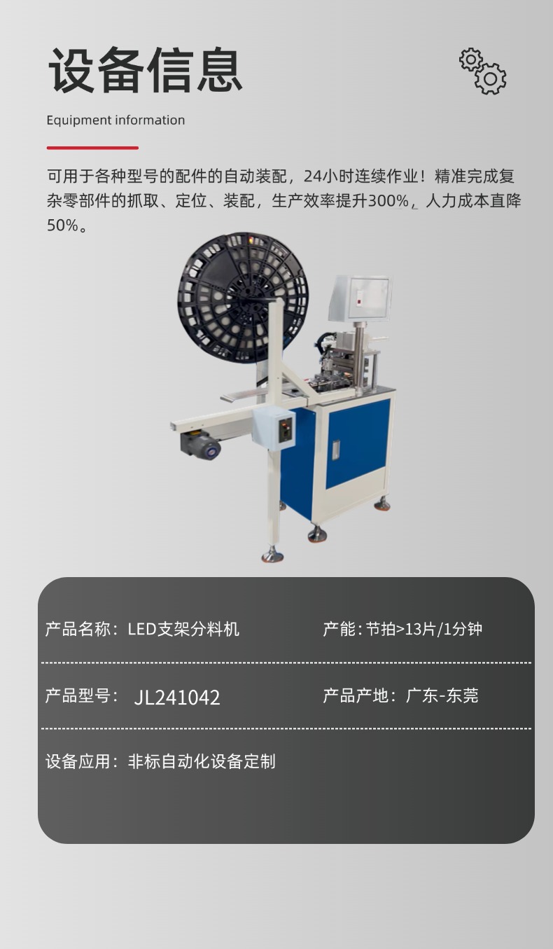 稿定设计-3.jpg