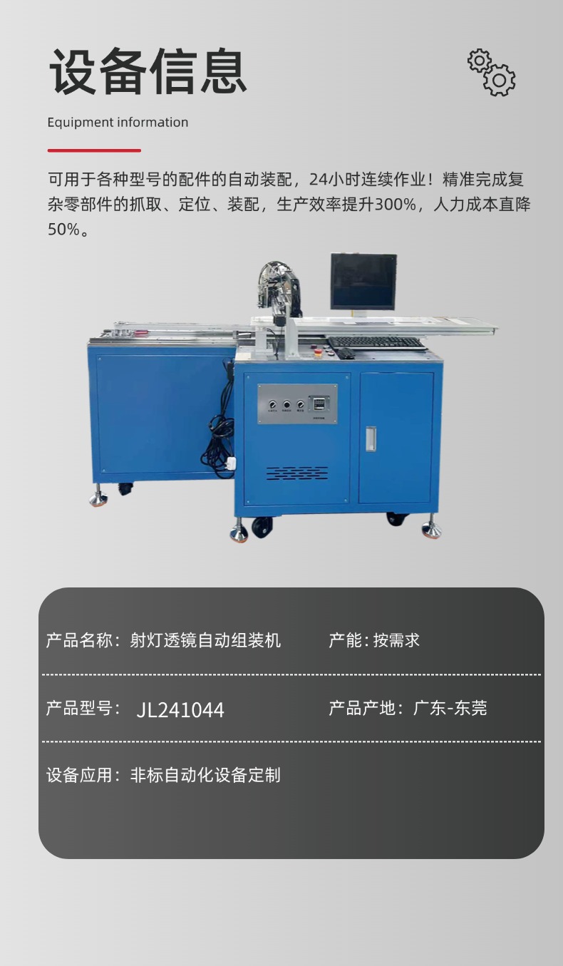 稿定设计-3.jpg