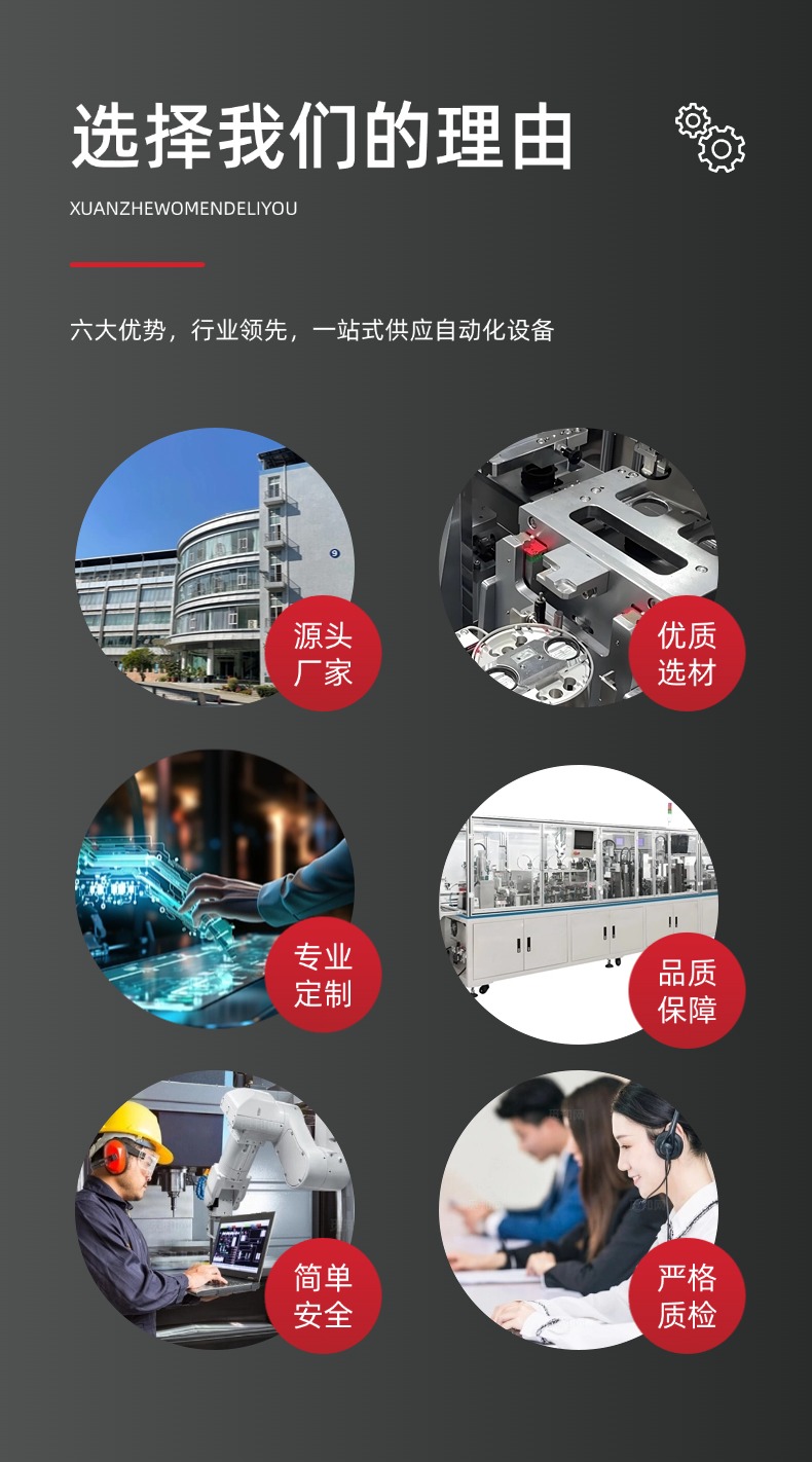 稿定设计-2.jpg