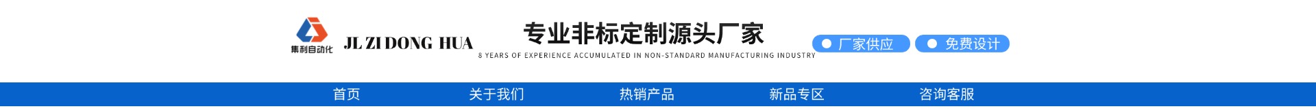 稿定设计-1.jpg